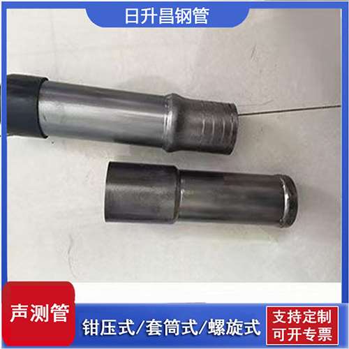永顺声测管检测前准备工作有哪些
