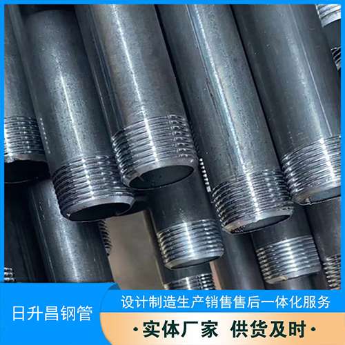 永顺声测管盖子崩掉应该怎么办