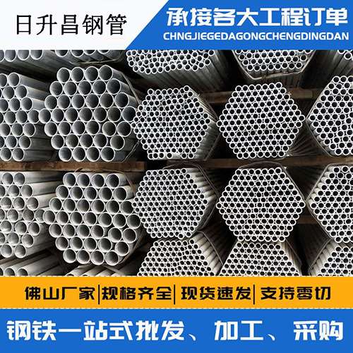 永顺声测管的性能检测试验