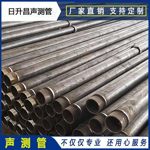 永顺声测管外观质量有哪些要求？